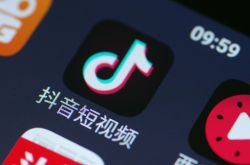 [1分钟科普]银川厂区招聘信息_哔哩哔哩-2